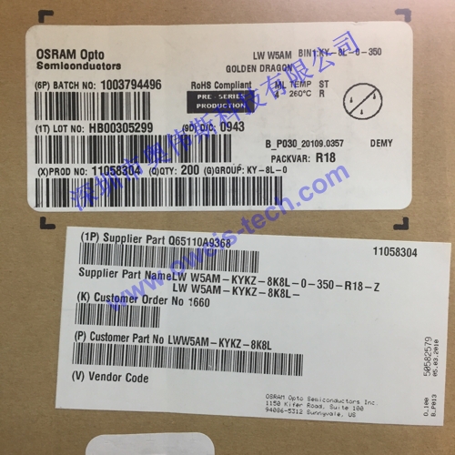 1566281385334744.jpg LW W5AM KY-8L.JPG