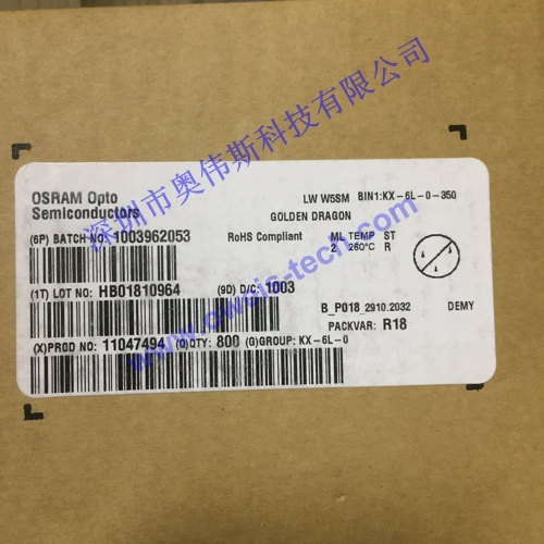 LW W5SM KX-6L.JPG
