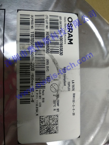 1569481589733433.jpg LA T676 Q2-3.jpg