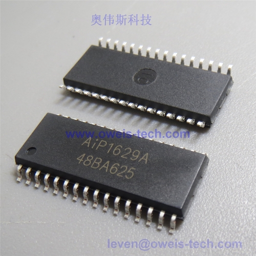AIP1629A.JPG