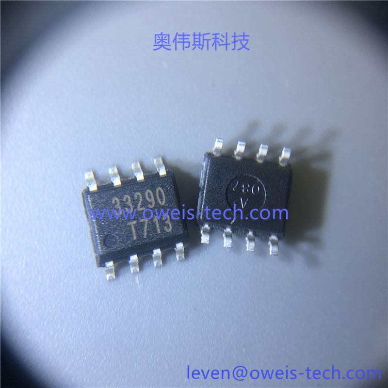 IL33290D.jpg