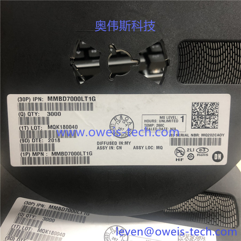 MMBD7000LT1G (2).jpg