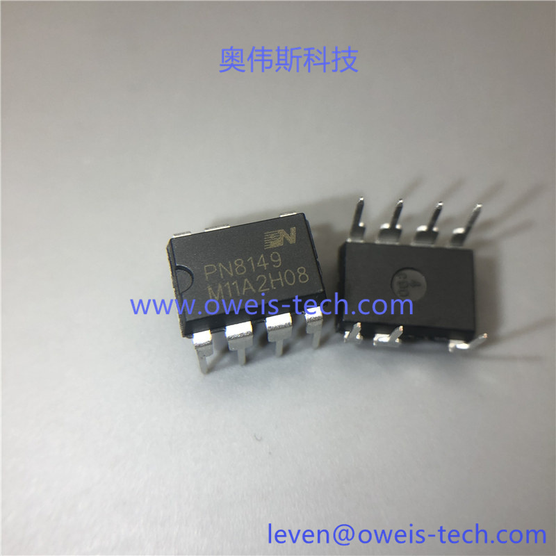 PN8149NSC-T1 (3).jpg