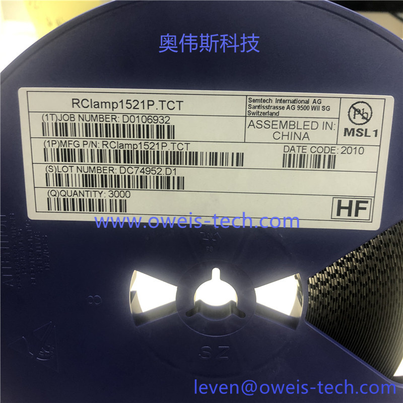 RCLAMP1521P.TCT (1).jpg