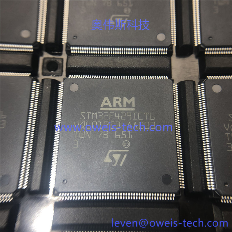 STM32F429IET6.jpg