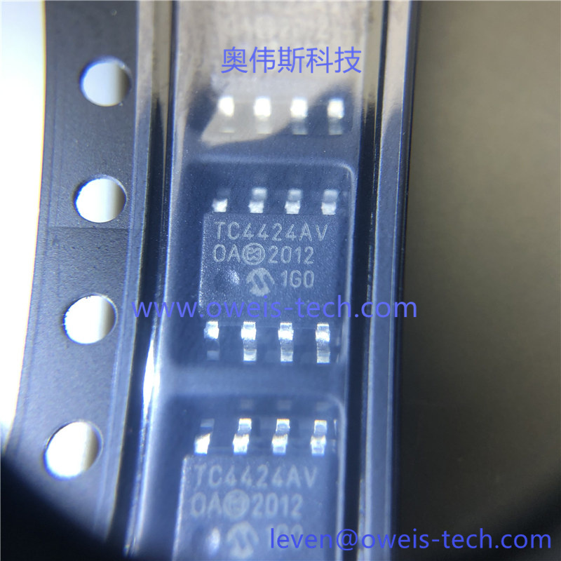 TC4424AVOA713 (2).jpg