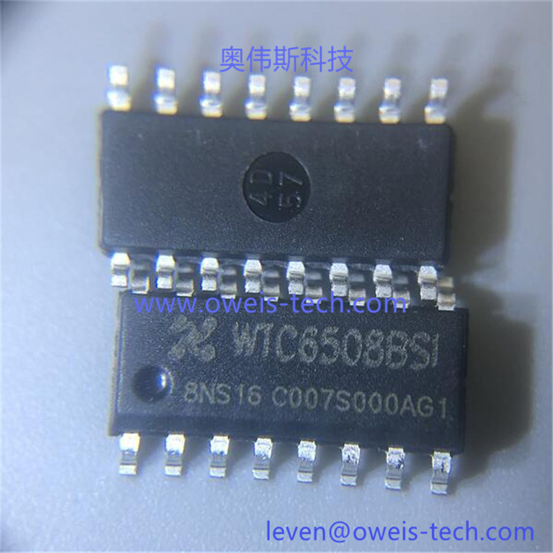 1618457833498652.jpg WTC6508BSI.jpg