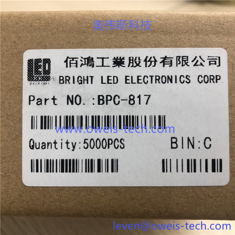 1618885952810116.jpg BPC-817C (2).jpg