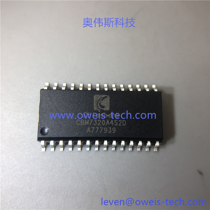 CBM7320A4S2D (4).jpg