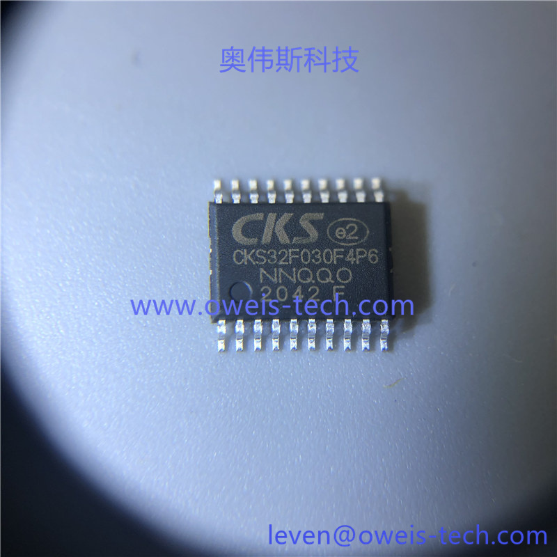 1619072601167866.jpg CKS32F030F4P6 (2).jpg