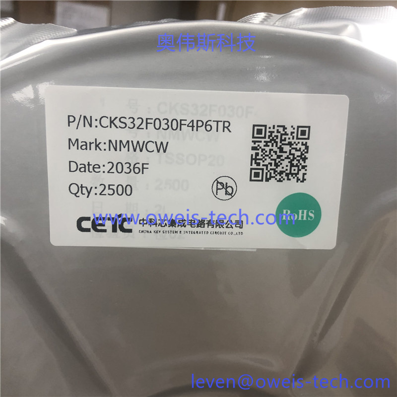 1619072604266797.jpg CKS32F030F4P6.jpg