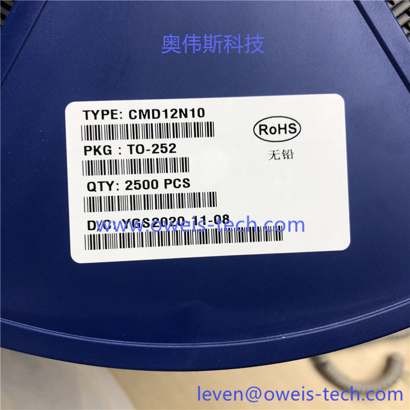 CMD12N10 (2).jpg