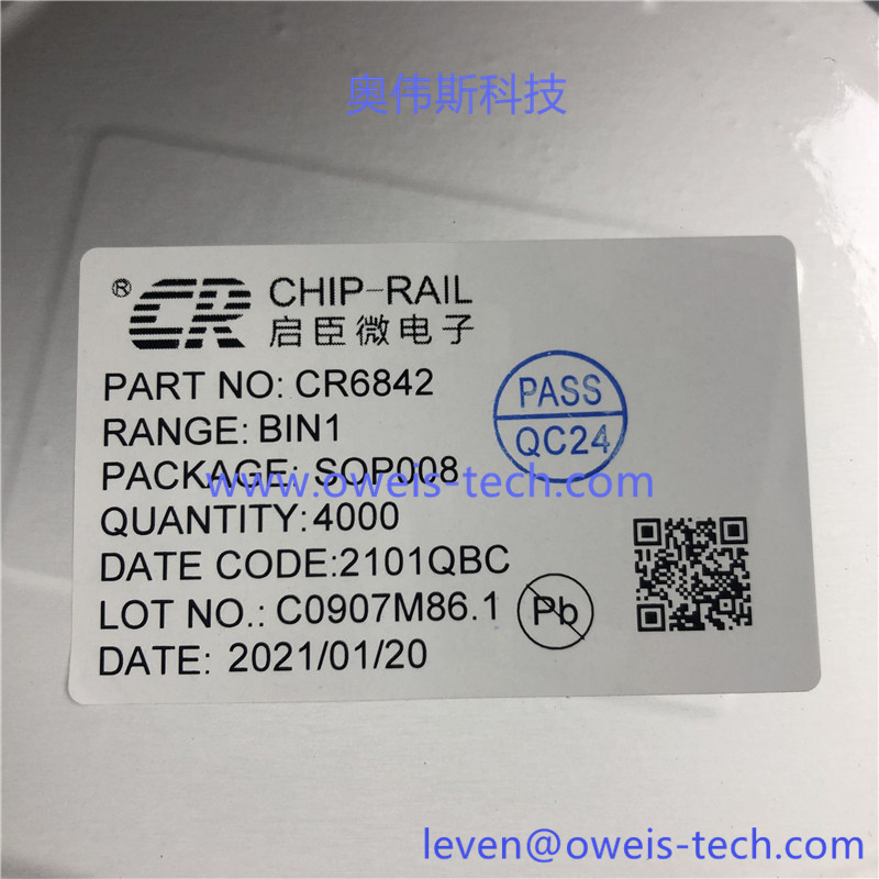 1619157811352258.jpg CR6842 (3).jpg