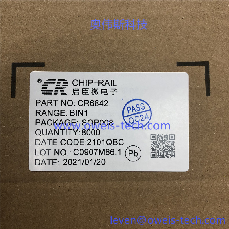 1619157814131780.jpg CR6842 (4).jpg