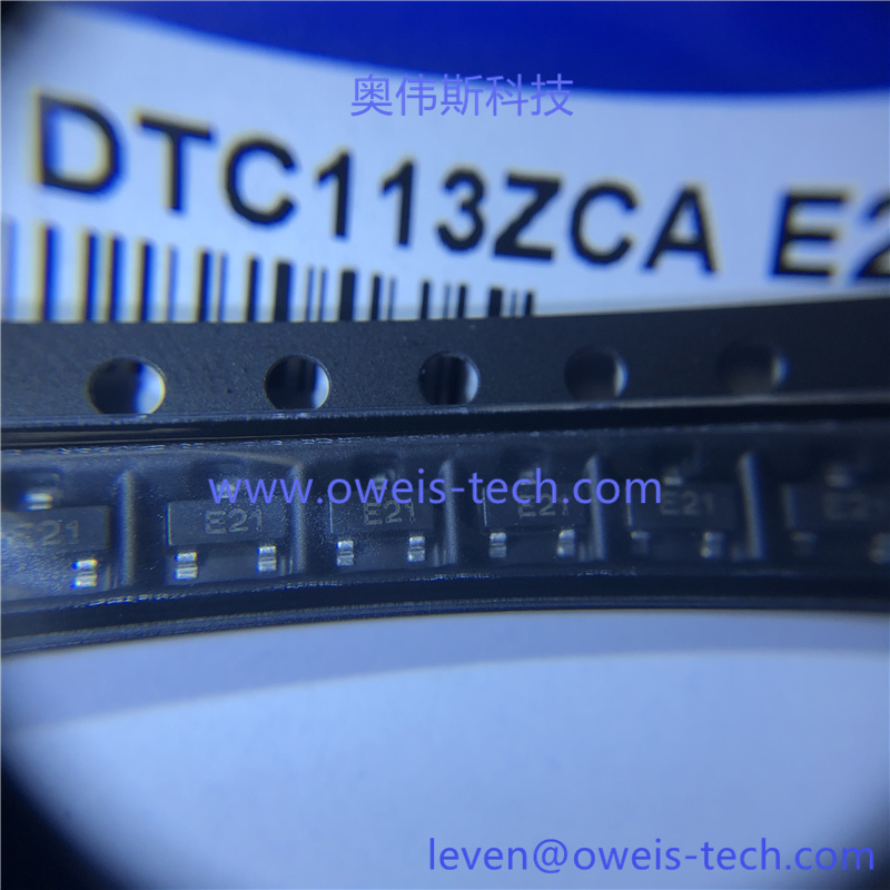 1619247124628436.jpg DTC113ZCA(E21) (3).jpg