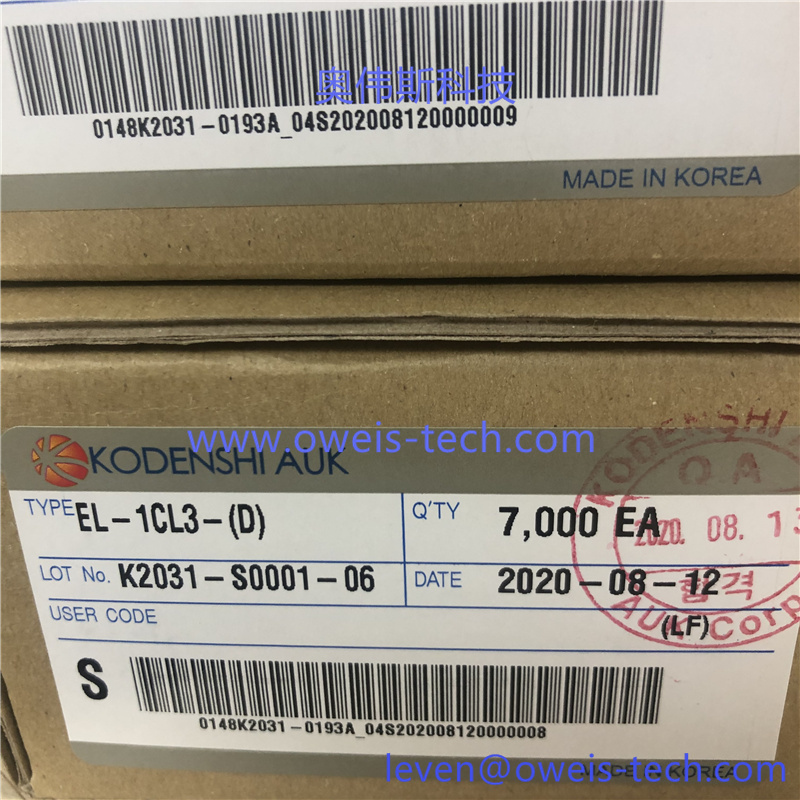 1619316933414869.jpg EL-1CL3-(D) (1).jpg