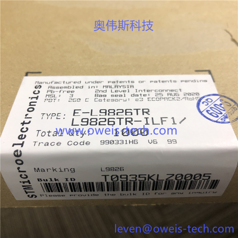 E-L9826TR (2).jpg