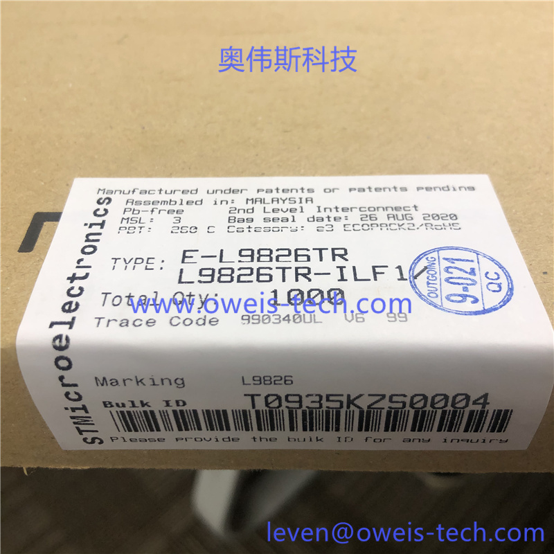 E-L9826TR (3).jpg