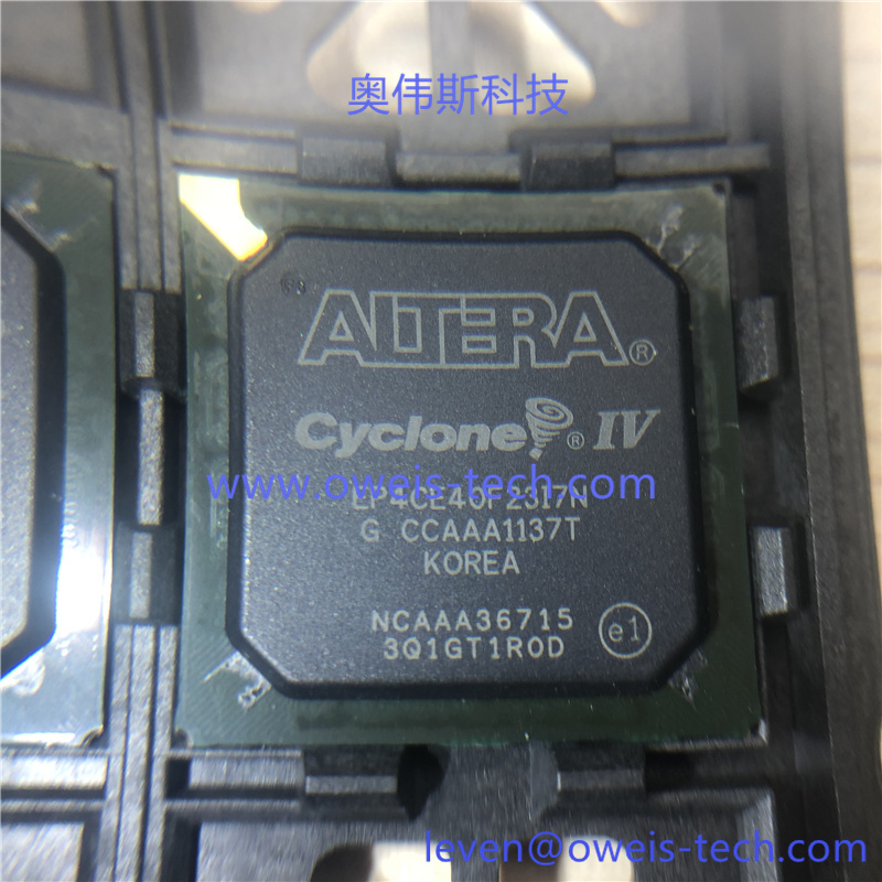 EP4CE40F23I7N.jpg