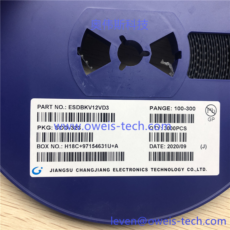 ESDBKV12VD3 (2).jpg