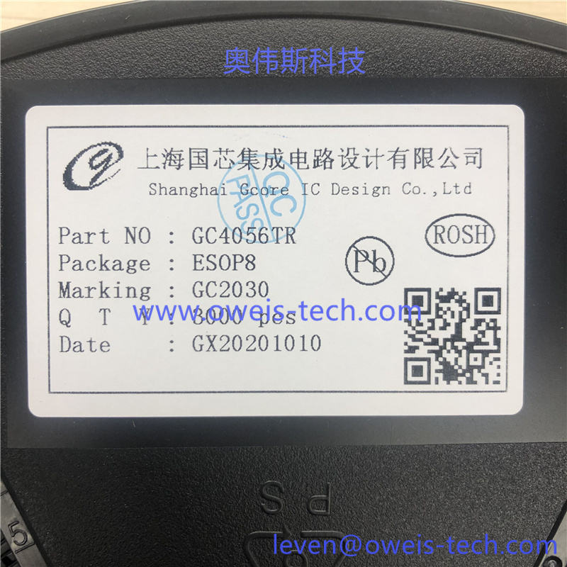 1619407242215158.jpg GC4056 (1).jpg