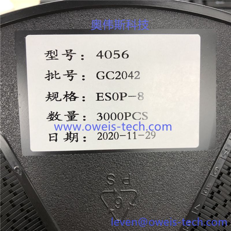 1619407252118173.jpg GC4056 (4).jpg