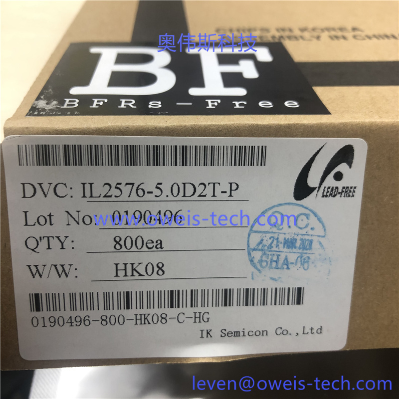 1619683755724009.jpg IL2576-5.0D2T-P (1).jpg