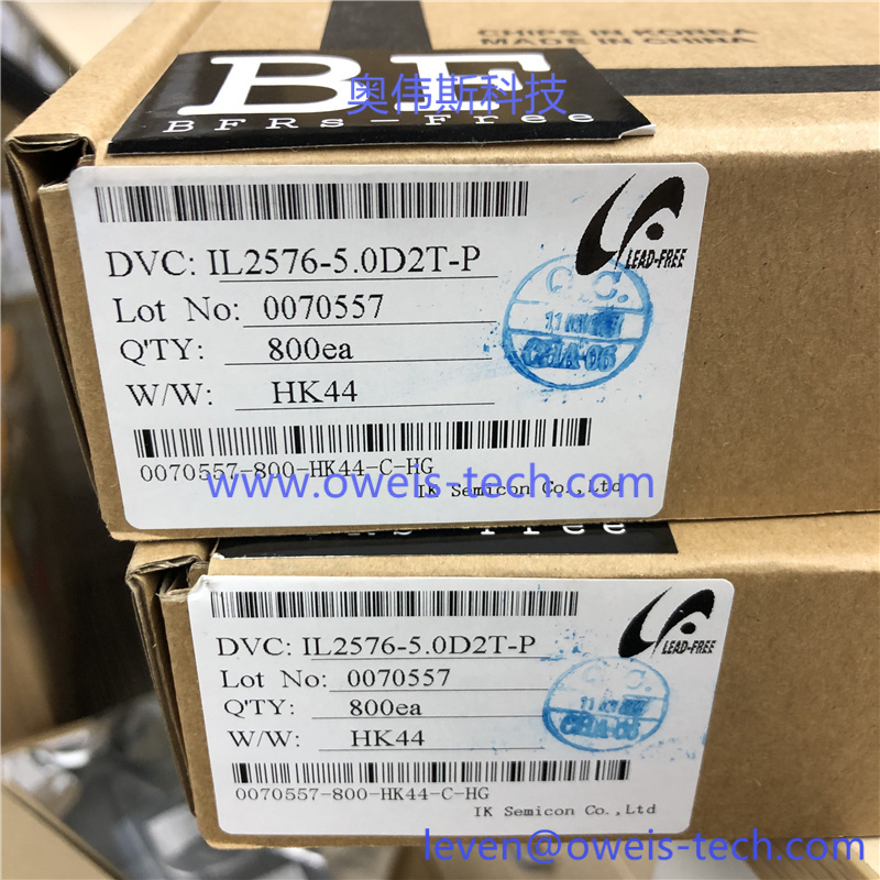 1619683758642034.jpg IL2576-5.0D2T-P (2).jpg