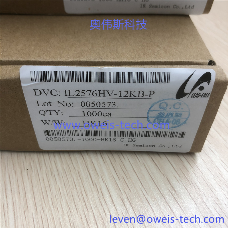 IL2576HV-12KB-P (2).jpg