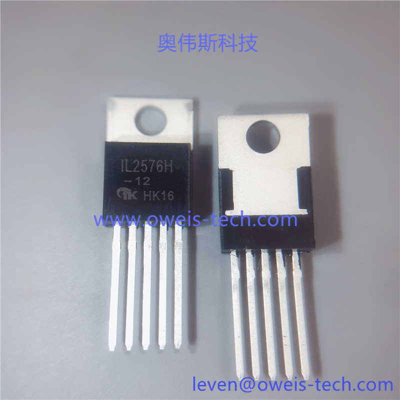 IL2576HV-12KB-P (3).jpg