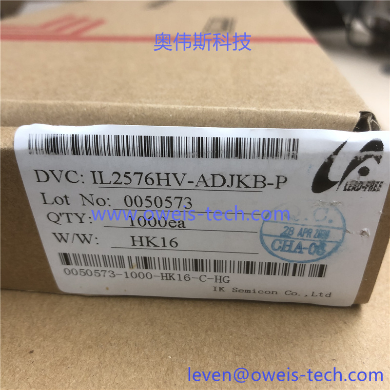 IL2576HV-ADJKB-P (1).jpg