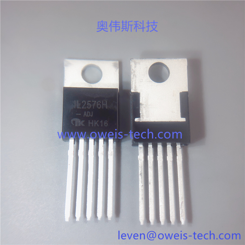 IL2576HV-ADJKB-P (3).jpg