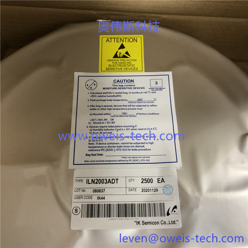 ILN2003ADT 2044+.jpg