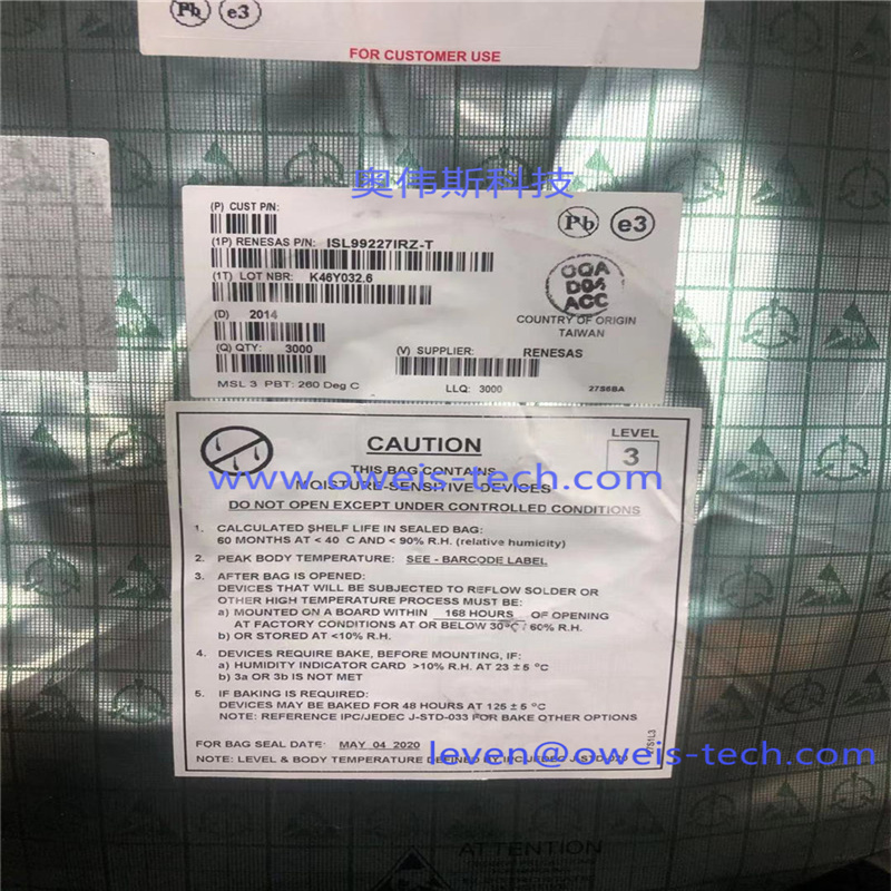 ISL99227IRZ-T (1).jpg