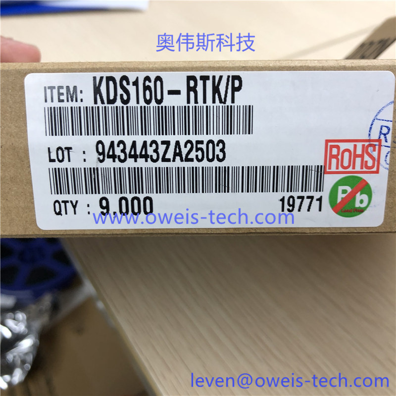 KDS160-RTKP (3).jpg