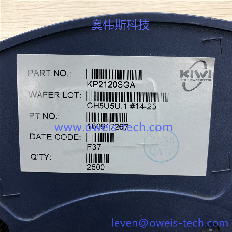 1620704114636870.jpg KP2120SGA (2).jpg