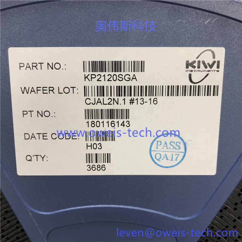 1620704119849834.jpg KP2120SGA (4).jpg