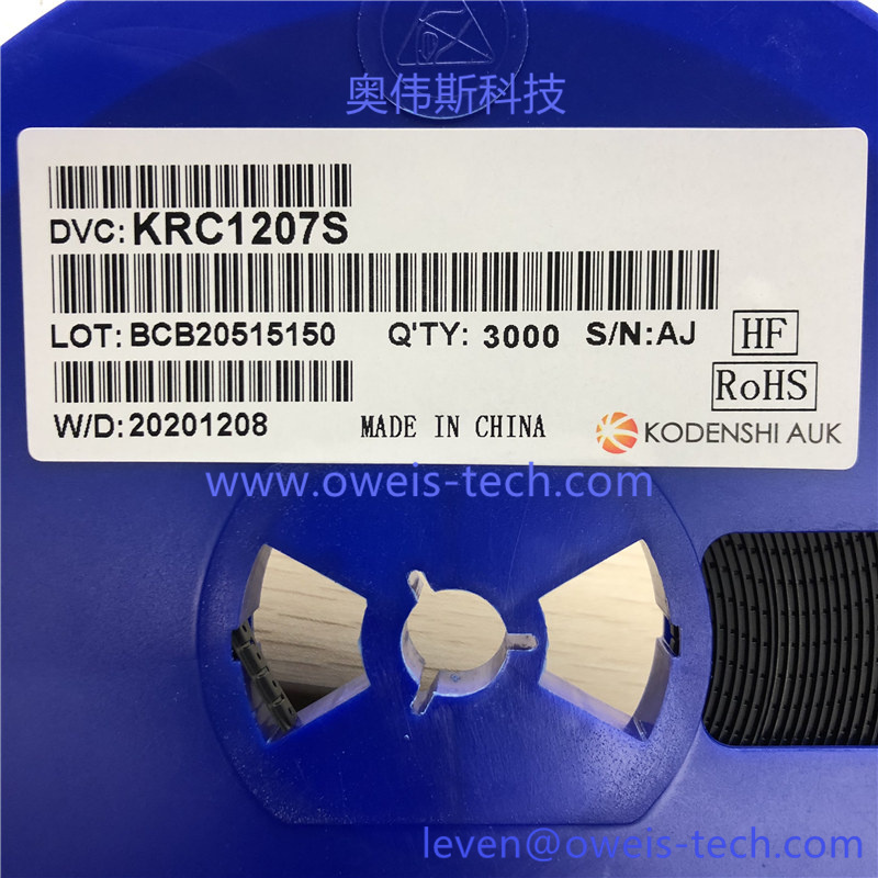 1620705289405961.jpg KRC1207S (5).jpg