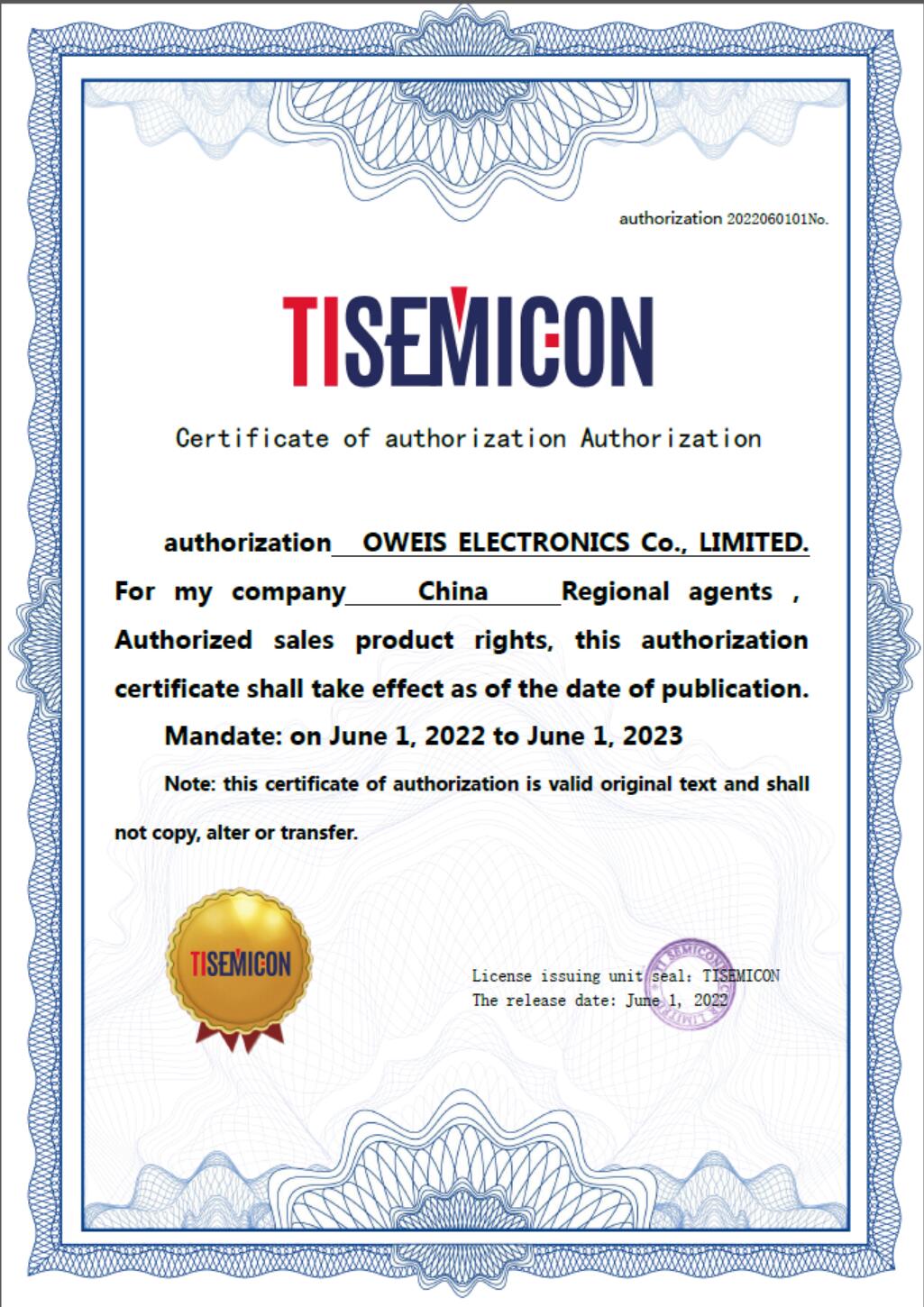 1690344765556013.jpg TIS.jpg