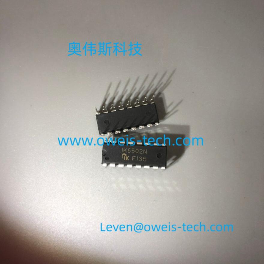 IK6502N.jpg